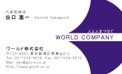 素材0072