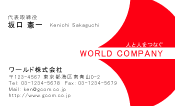 素材0074