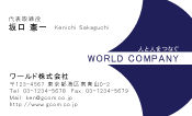素材0082