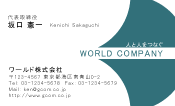 素材0083