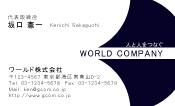 素材0099