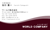 素材0004