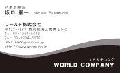 素材0005