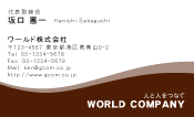 素材0010