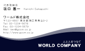 素材0022