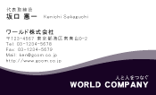 素材0023