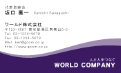 素材0025