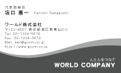 素材0026