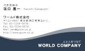 素材0033