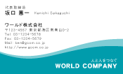 素材0034