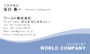 素材0037