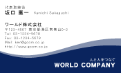 素材0039