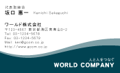 素材0042