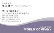 素材0044