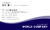 素材0046