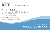 素材0052