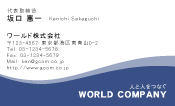 素材0057