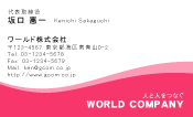素材0084