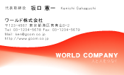 素材0001