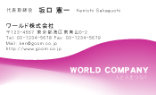 素材0002