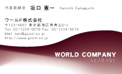 素材0004