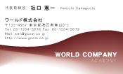 素材0006