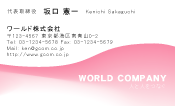 素材0007