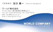 素材0020