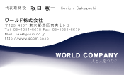素材0021