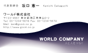 素材0022