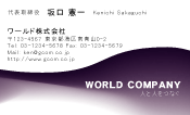 素材0023