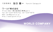 素材0024