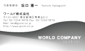 素材0026