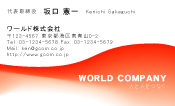素材0029