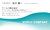 素材0034