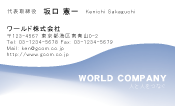 素材0037