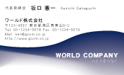 素材0039