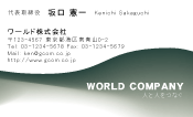 素材0040