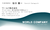 素材0042