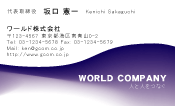 素材0046
