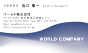 素材0057
