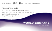 素材0058