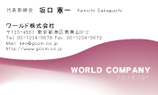 素材0062