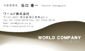 素材0064