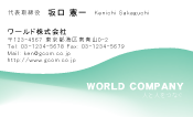 素材0066
