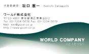 素材0073