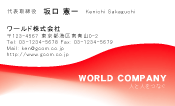 素材0074