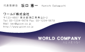 素材0082