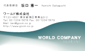 素材0083
