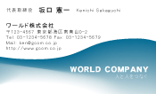 素材0088